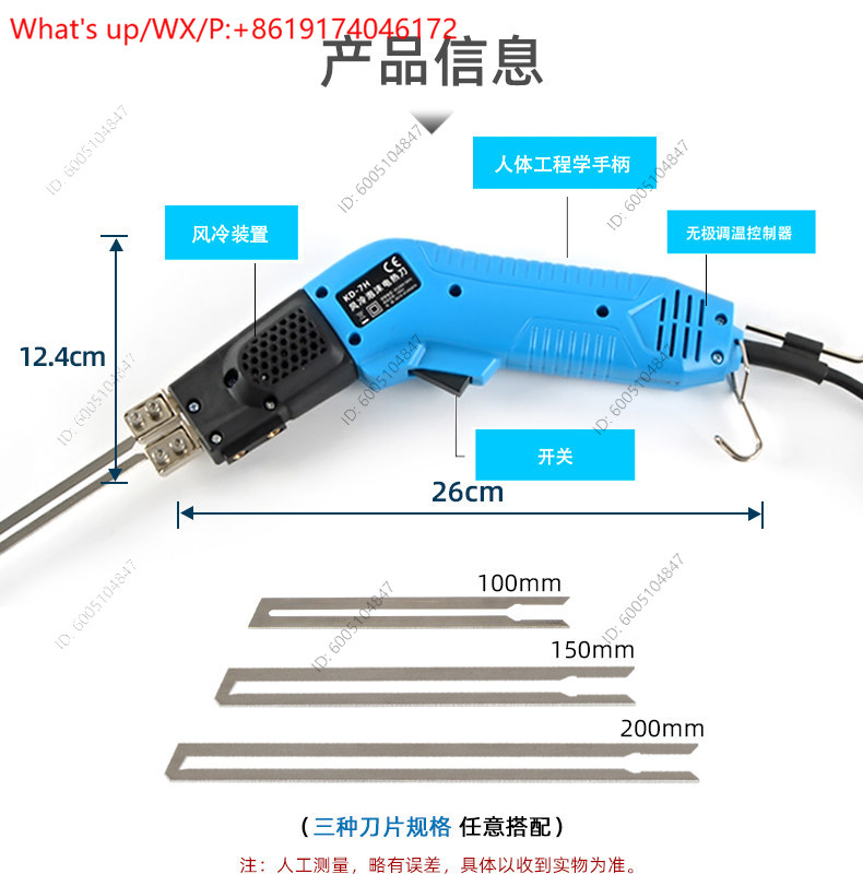 Electric Hot Wire Foam Cutter  - đánh giá và giá Cutting Board Foam